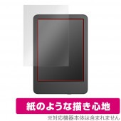 Amazon Kindle ��11���� 2024ǯ 2022ǯȯ���ǥ� �ݸ� �ե���� OverLay Paper for ���ޥ��� ����ɥ� ��̣���� ��Τ褦����������