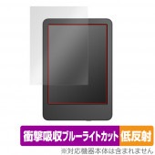 Amazon Kindle 第11世代 2024年 2022年発売モデル 保護 フィルム OverLay Absorber 低反射 アマゾン キンドル 衝撃吸収 反射防止 抗菌|Kindle|タブレッ