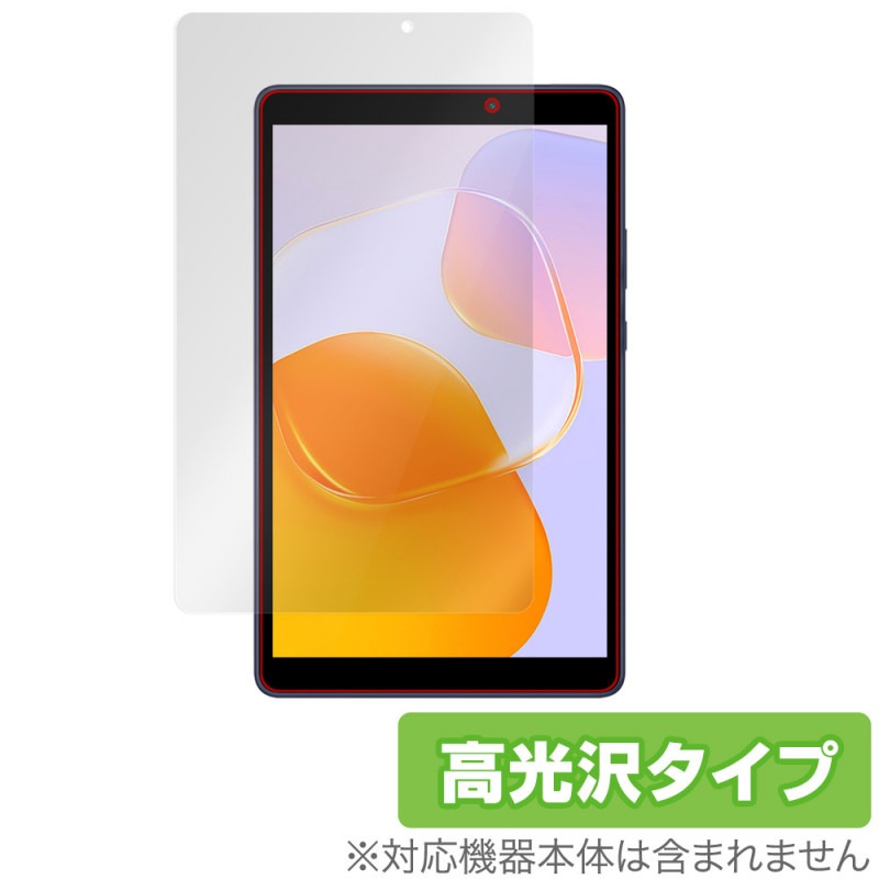 HUAWEI MatePad T 8 2022ǯȯ���ǥ� �ݸ� �ե���� OverLay Brilliant �ե��������� �ᥤ�ȥѥå� T8 �վ��ݸ� �����ɻ� �����