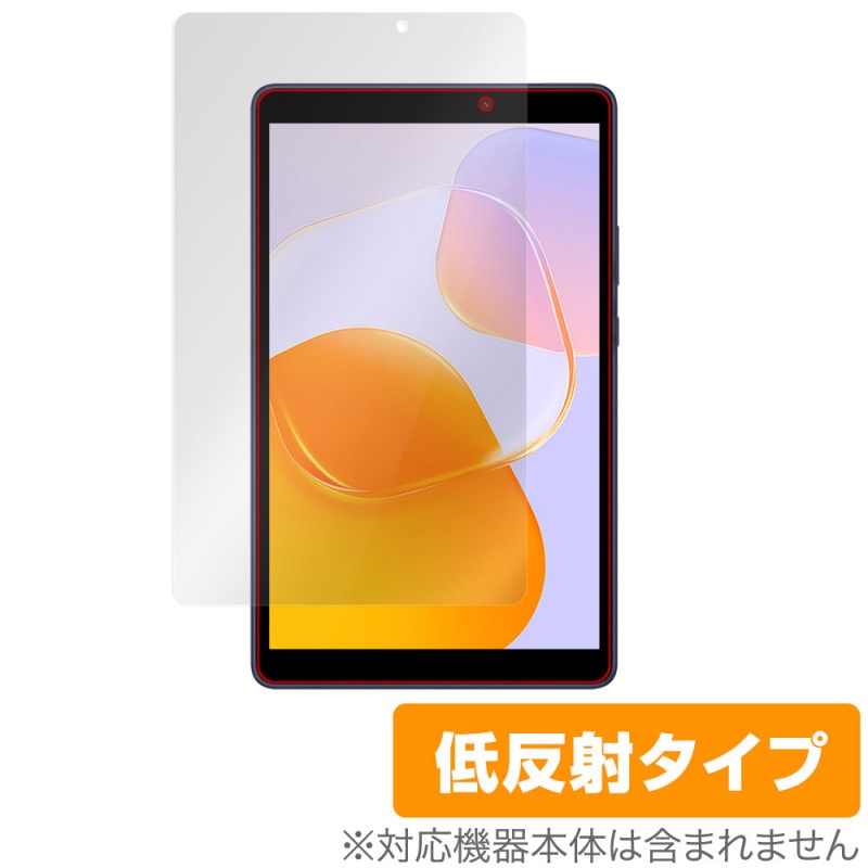 HUAWEI MatePad T 8 2022ǯȯ���ǥ� �ݸ� �ե���� OverLay Plus �ե��������� �ᥤ�ȥѥå� T8 ��������쥢 ȿ���ɻ� �����ɻ�