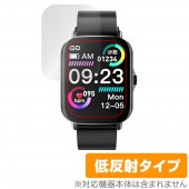スマートウォッチ P1 保護 フィルム OverLay Plus for スマートウォッチP1 液晶保護 アンチグレア 反射防止 非光沢 指紋防止|スマートウォッチ|ウェアラブルデバイス
