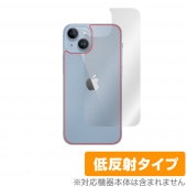 iPhone 14 ���� �ݸ� �ե���� OverLay Plus for �����ե��� 14 �����ݸ�ե���� ���餵��꿨����ȿ���Ǻ�