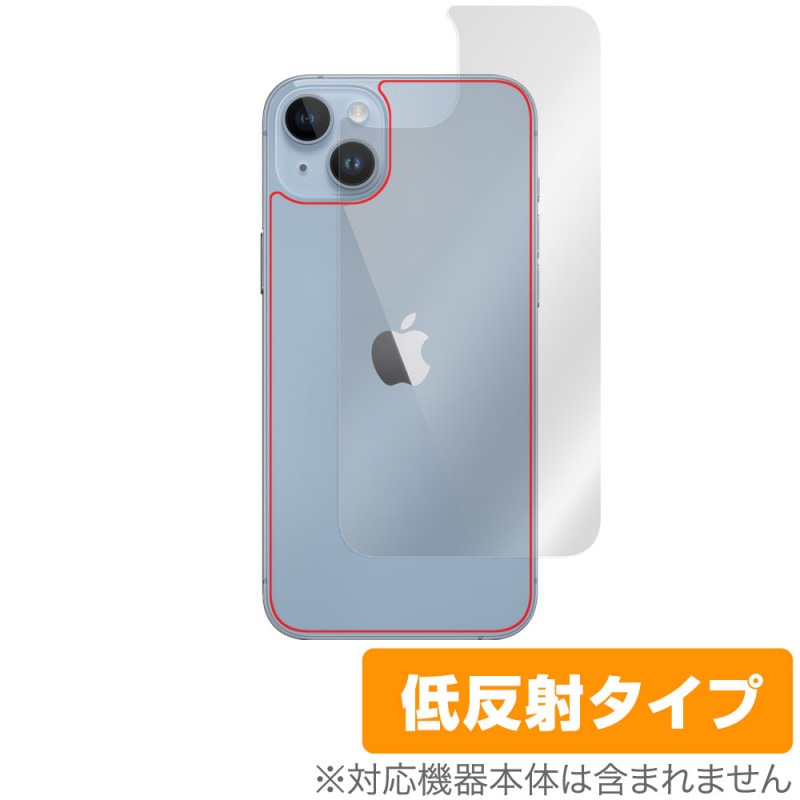 iPhone 14 Plus ���� �ݸ� �ե���� OverLay Plus for �����ե��� 14 �ץ饹 �����ݸ�ե���� ���餵��꿨����ȿ���Ǻ�