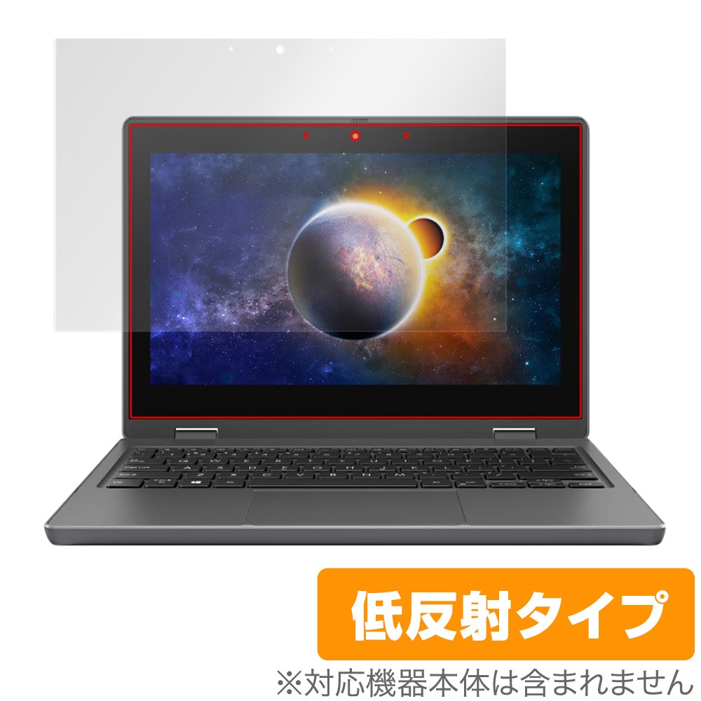 ノートPC ASUS B1100FKA