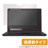 LIFEBOOK Uシリーズ U9311X/F / U9311X/H 保護 フィルム OverLay Plus ライフブック U9311XF U9311XH 液晶保護 アンチグレア 反射防止|Wind