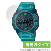 CASIO G-SHOCK GA-B001 シリーズ 保護 フィルム OverLay Brilliant for カシオ Gショック GAB001 液晶保護 指紋防止 高光沢|スマートウォッチ|ウェア