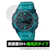 CASIO G-SHOCK GA-B001 シリーズ 保護 フィルム OverLay 9H Brilliant for カシオ Gショック GAB001 9H 高硬度 透明 高光沢|スマートウォッチ|