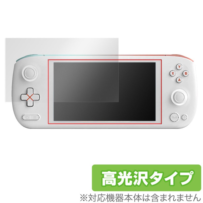 AYANEO AIR Lite / AYANEO AIR / AYANEO AIR Pro �ݸ� �ե���� OverLay Brilliant �վ��ݸ� ���椬�Ĥ��ˤ��� �����ɻ� �����