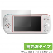 AYANEO AIR Lite / AYANEO AIR / AYANEO AIR Pro 保護 フィルム OverLay Brilliant 液晶保護 指紋がつきにくい 指紋防止 高光沢|その他 タ