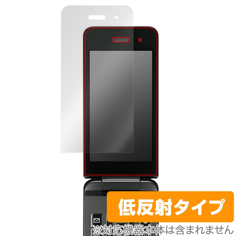 DIGNO ��������4 / DIGNO ��������4 for Biz �ݸ� �ե���� OverLay Plus �վ��ݸ� ��������쥢 ȿ���ɻ� ����� �����ɻ�