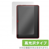 Fire HD 8 Plus Fire HD 8 Fire HD 8���å���ǥ� 2024ǯ 2022ǯȯ���ǥ� �ݸ� �ե���� OverLay Brilliant �վ��ݸ� �����ɻ� �����