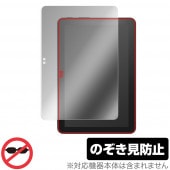 Fire HD 8 Plus Fire HD 8 Fire HD 8���å���ǥ� 2024ǯ 2022ǯȯ�� �ݸ�ե���� OverLay Secret �ץ饤�Х����ե��륿�� �������ɻ�