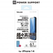 iPhone14 �� �ѥ���ݡ��� Ķ����Ʃ�� �⶯�٥ץ��ƥ��ȥ��饹 for iPhone 14 PowerSupport �õ����� PFIK-04 �վ��ݸ�饹�ե����