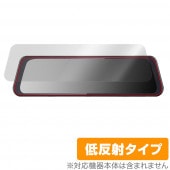 デジタルルームミラー型ドライブレコーダー HM-030 保護 フィルム OverLay Plus for HIGASHI ドラレコ HM030 アンチグレア 反射防止|ケンウッド|カーナビ・PND・P