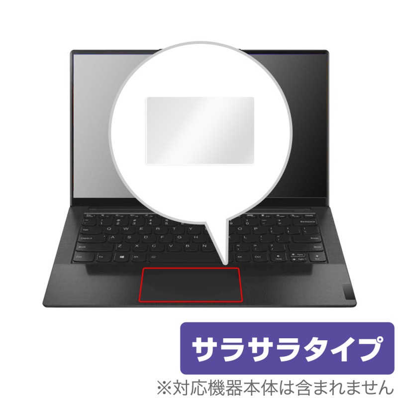 Lenovo Yoga Slim 950i ���å��ѥå� �ݸ� �ե���� OverLay Protector for ��Υ� �襬 ����� �ݸ� ��������쥢 ���餵��꿨��