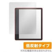 Amazon Kindle Scribe 2024年 2022年発売モデル 保護フィルム OverLay Plus for アマゾン キンドル アンチグレア 反射防止 指紋防止|Kindle|タブレッ