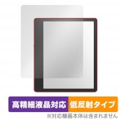 Amazon Kindle Scribe ݸ ե OverLay Plus Lite for ޥ ɥ 饤 ٱվб 쥢 ȿɻ