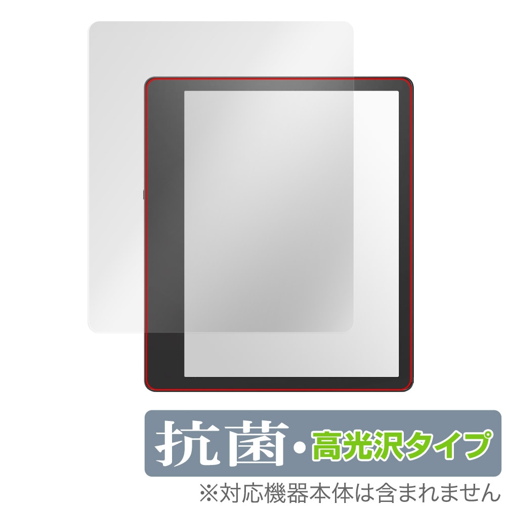 Kindle Scribe 16gb 画面にシート貼って済み Kindle Scribe 16gb 画面にシート貼って済み Amazon Kindle