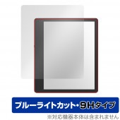 Amazon Kindle Scribe 2024年 2022年発売モデル 保護フィルム OverLay Eye Protector 9H for アマゾン キンドル ブルーライトカット|Kindle