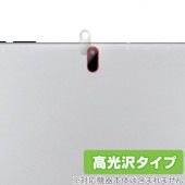 JENESIS Android 11 10.1インチタブレット型PC JT10-X1 カメラ 保護 フィルム OverLay Brilliant カメラ保護フィルム 高光沢素材|その他 タブレット|タ