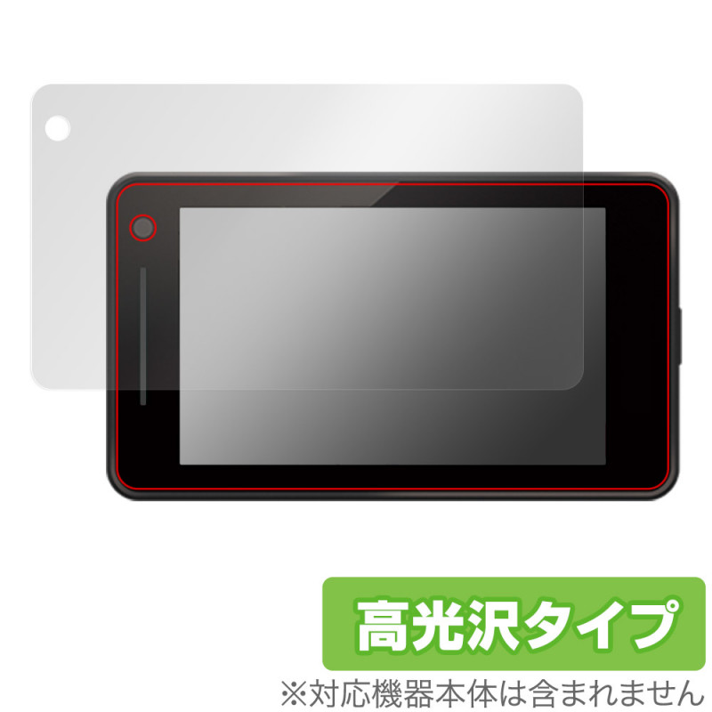 Yupiteru �졼�������졼����õ�ε� SUPER CAT GS1000 �ݸ� �ե���� OverLay Brilliant ��ԥƥ� �վ��ݸ� �����ɻ� �����