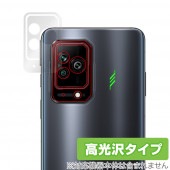 Black Shark 5 カメラ 保護 フィルム OverLay Brilliant for ブラックシャーク 5 ゲーミングスマホ カメラ保護フィルム 高光沢素材|海外携帯(GSM/3G)|スマー