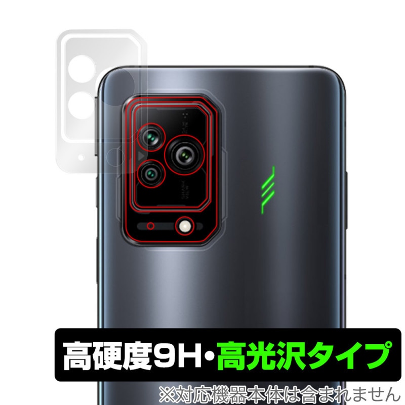 Black Shark 5 ����� �ݸ� �ե���� OverLay 9H Brilliant for �֥�å����㡼�� 5 �����ߥ󥰥��ޥ� 9H����� Ʃ���� �����������