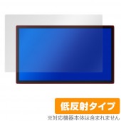 Wacom Cintiq Pro 27 保護 フィルム OverLay Plus for ワコム 液タブ Cintiq Pro 27 液晶保護 アンチグレア 反射防止 非光沢 指紋防止|その他 タブレ