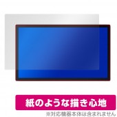Wacom Cintiq Pro 27 保護 フィルム OverLay Paper for ワコム 液タブ Cintiq Pro 27 書き味向上 フィルム 紙のような描き心地|その他 タブレット|タ