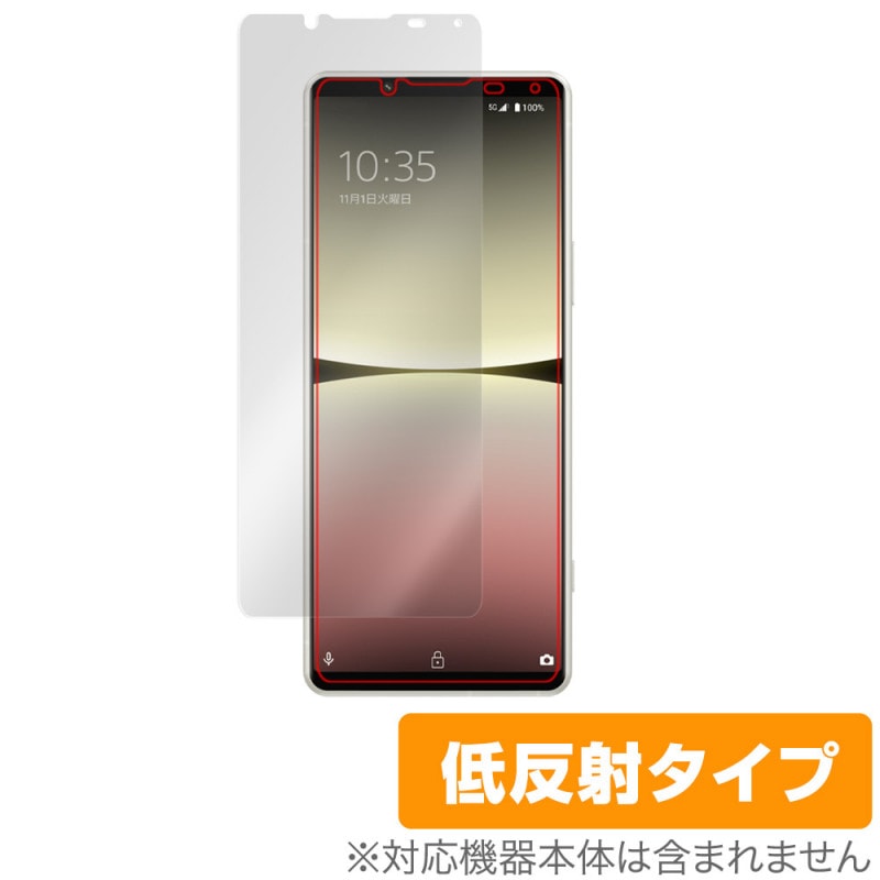 Xperia 5 IV SO-54C SOG09 XQ-CQ44 �ݸ� �ե���� OverLay Plus ���ˡ� ���ޥ� SO54C SOG09 XQCQ44 �վ��ݸ� ��������쥢 ȿ���ɻ�