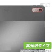 Lenovo Tab P11 Pro 2nd Gen カメラ 保護 フィルム OverLay Brilliant レノボ タブレット P11 プロ カメラ保護フィルム 高光沢素材|その他 タブレット|