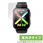 スマートウォッチ P3 保護 フィルム OverLay Brilliant for スマートウォッチP3 液晶保護 指紋がつきにくい 指紋防止 高光沢|スマートウォッチ|ウェアラブルデバイス