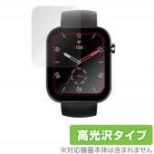 スマートウォッチ X3 保護 フィルム OverLay Brilliant for スマートウォッチX3 液晶保護 指紋がつきにくい 指紋防止 高光沢|スマートウォッチ|ウェアラブルデバイス