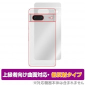 Google Pixel 7 ���� �ݸ� �ե���� OverLay FLEX ��ȿ�� for �������� ���ޡ��ȥե��� �ԥ����� ���֥� �����б� ���餵��꿨��