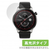 Amazfit GTR 4 保護 フィルム OverLay Brilliant for アマズフィット スマートウォッチ GTR4 液晶保護 指紋がつきにくい 指紋防止 高光沢|スマートウォッチ|ウェ