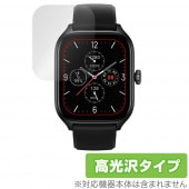 Amazfit GTS 4 保護 フィルム OverLay Brilliant for アマズフィット スマートウォッチ GTS4 液晶保護 指紋がつきにくい 指紋防止 高光沢|スマートウォッチ|ウェ
