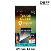 iPhone14 �� �վ��ݸ�饹 TOUGH GLASS for iPhone 14 UV���å� �֥롼�饤�ȥ��å� �󼡹Ų����饹 ���ե��饹 Deff �ǥ�����