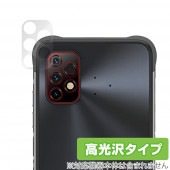 UMIDIGI BISON GT2 カメラ 保護 フィルム OverLay Brilliant for ユミディジ スマホ BISONGT2 カメラ保護フィルム 高光沢素材|SIMロックフリー端末|ス
