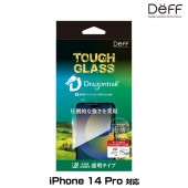 iPhone14 Pro �վ��ݸ�饹 TOUGH GLASS for iPhone 14 Pro Ʃ�� ����� �󼡹Ų����饹�ե���� ���ե��饹 Deff �ǥ����� �������ݸ�