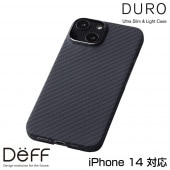 iPhone14 用 アラミド繊維ケース Ultra Slim & Light Case DURO for iPhone 14 ワイヤレス充電対応 超軽量 薄型 耐衝撃 Deff ディーフ|SIMロッ