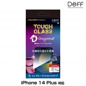 iPhone14 Plus  վݸ饹 TOUGH GLASS iPhone 14 Plus ֥롼饤ȥå 󼡹Ų饹 ե饹 Deff ǥ ݸ