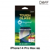 iPhone14 Pro Max �վ��ݸ� TOUGH GLASS iPhone 14 Pro Max Ʃ�� ����� �󼡹Ų����饹�ե���� ���ե��饹 Deff �ǥ����� �������ݸ�