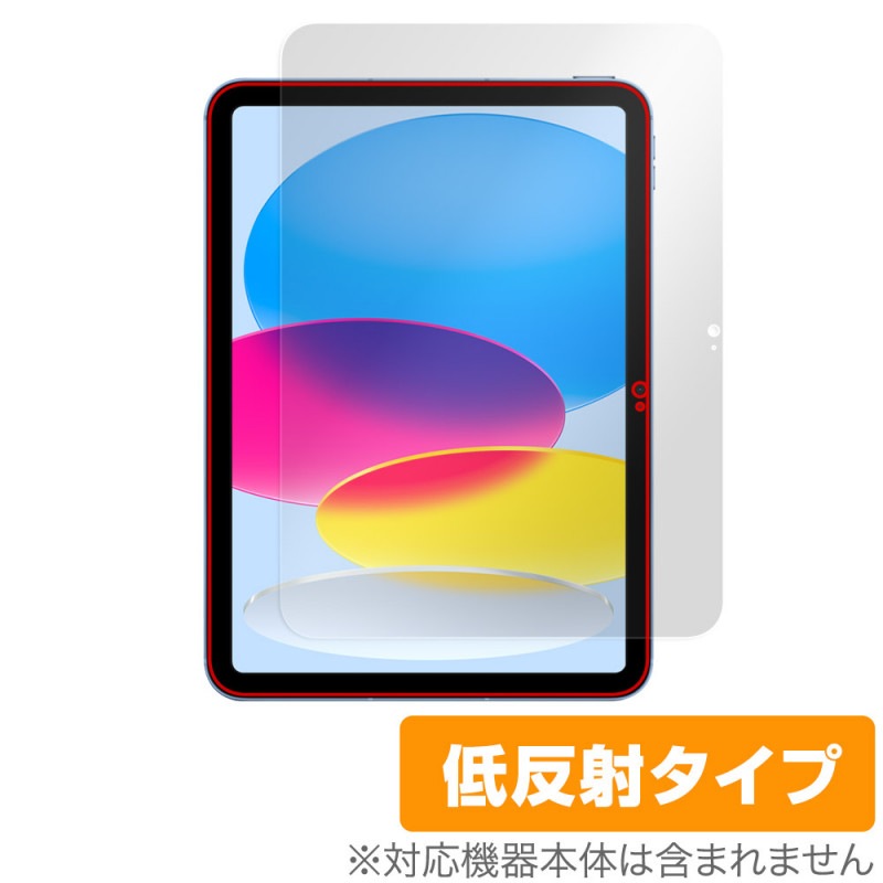 iPad ��10���� 2022ǯȯ���ǥ� �ݸ� �ե���� OverLay Plus �����ѥå� �վ��ݸ� ��������쥢 ȿ���ɻ� ����� �����ɻ�