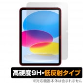 iPad 10 2022ǯȯǥ ݸ ե OverLay 9H Plus ѥå 9H  ȿɻ