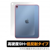 iPad 10 Wi-Fiǥ 2022ǯȯǥ  ݸ ե OverLay 9H Plus 9H 餵꿨ȿɻ