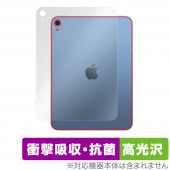 iPad 10 Wi-Fiǥ 2022ǯȯǥ  ݸ ե OverLay Absorber  ׷ۼ  