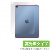 iPad 10 Wi-Fi + Cellular 2022ǯȯ  ݸ ե OverLay Brilliant ݸե Ǻ