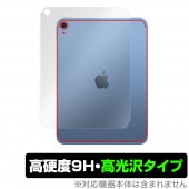 iPad 10 Wi-Fi + Cellular 2022ǯȯ  ݸ ե OverLay 9H Brilliant 9H Ʃ 