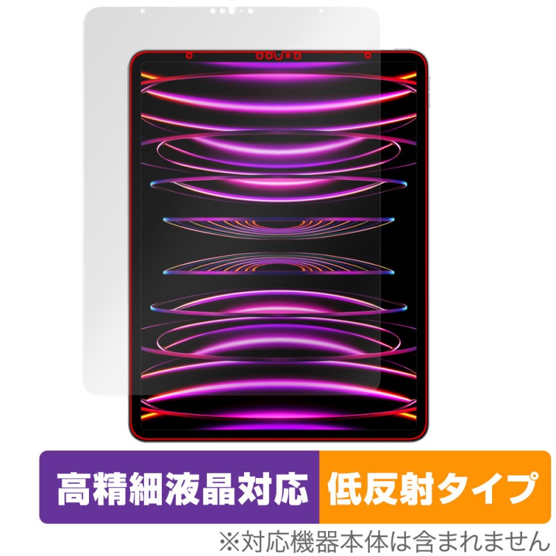 iPad Pro 12.9����� ��6���� 2022ǯȯ���ǥ� �ݸ� �ե���� OverLay Plus Lite �վ��ݸ� �����ٱվ��б� ��������쥢 ȿ���ɻ�