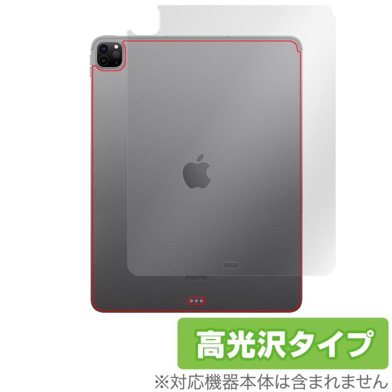 iPad Pro 12.9����� ��6���� Wi-Fi��ǥ� 2022ǯȯ���ǥ� ���� �ݸ� �ե���� OverLay Brilliant �����ݸ�ե���� ������Ǻ�